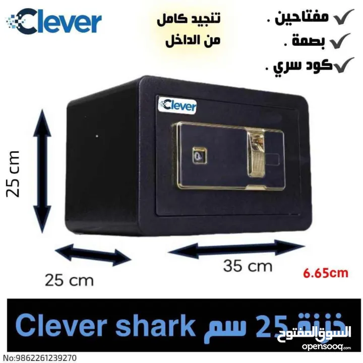 آلة عد مقود و كاشفة لتزوير