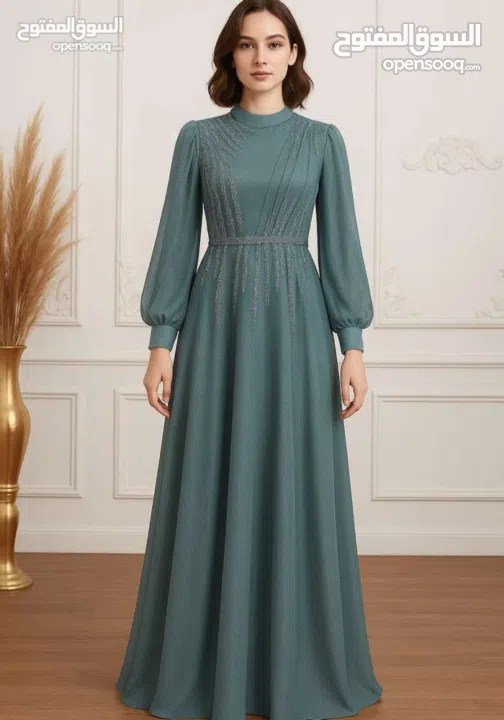 شركة الأكابر