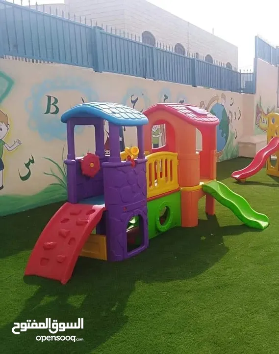 مستلزمات اطفال