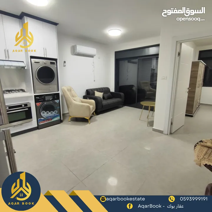 استوديو مفروش للايجار
