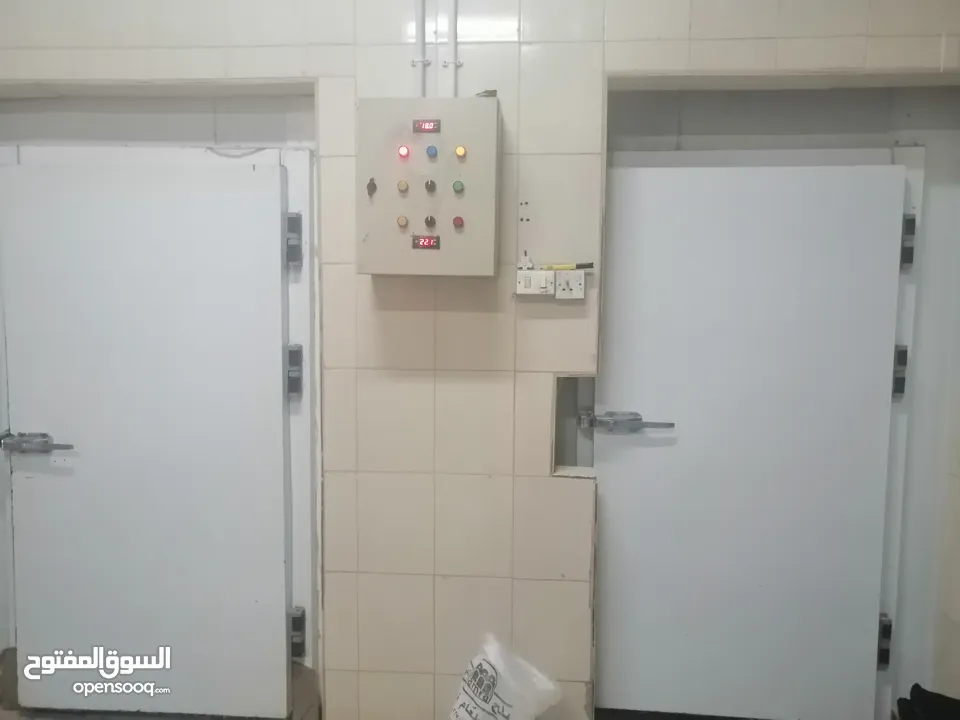 مصنع ألبان