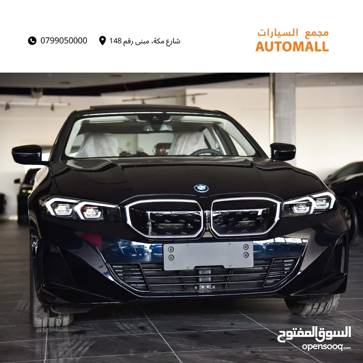 بي ام دبليو الفئة الثالثة I3 eDrive40L كهربائية بالكامل 2024 BMW i3 eDrive40L EV M Sport Package
