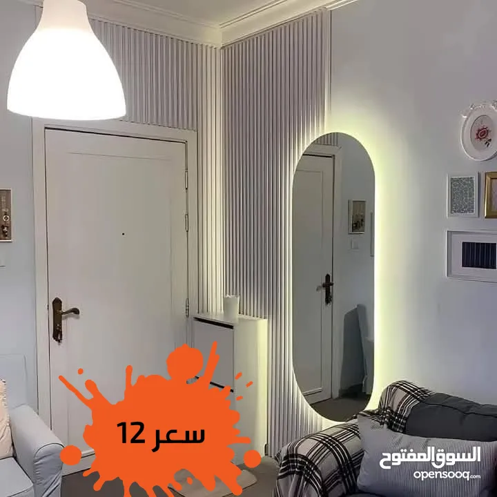 فقط 12 دينار  مرايا فرزاتشي مضيئه