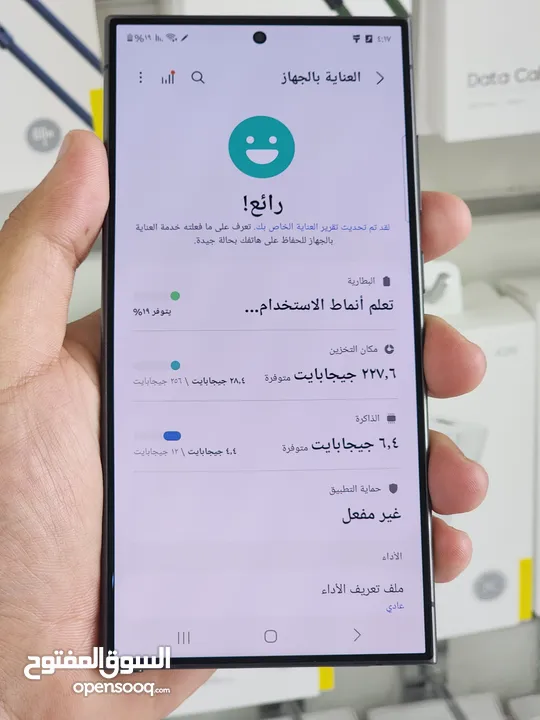 عرض خااص : Samsung S24 ultra 256gb هاتف بحالة الوكالة بدون أي شموخ أو مشاكل و بأقل سعر من دكتور فون