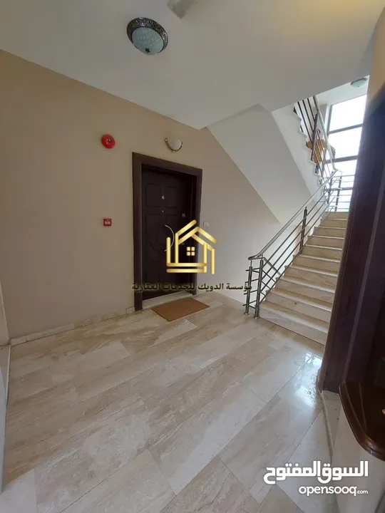 شقة سوبر ديلوكس