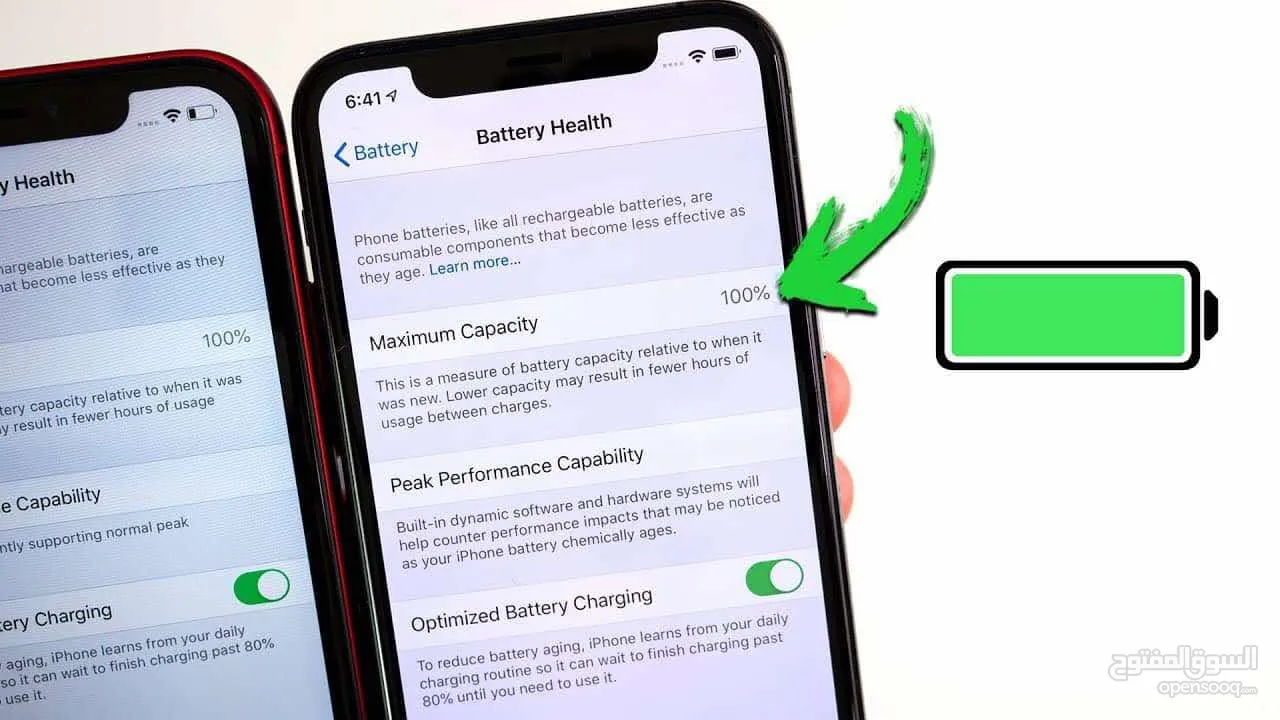 بطاريات ايفون مع قرائة نسبة شحن
