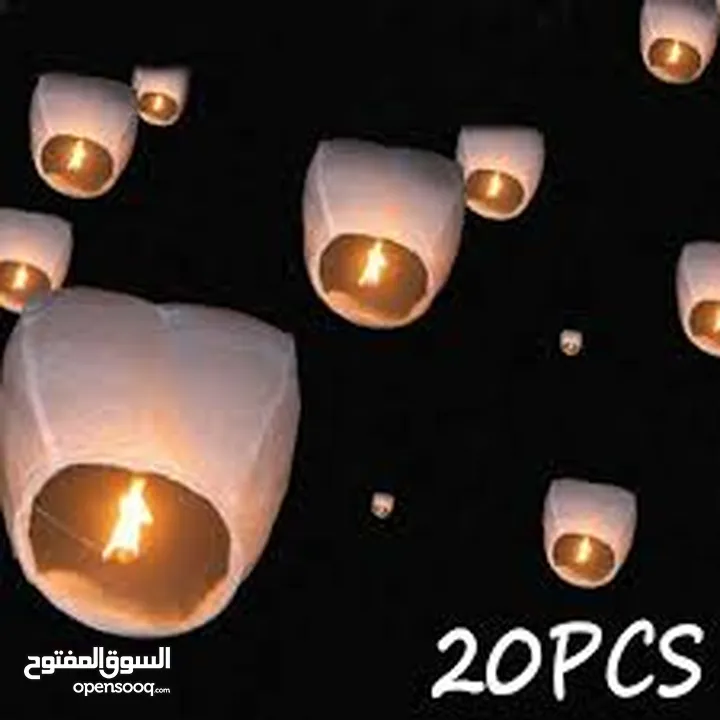 منطاد  مناطيد شعلة نار محلقه  للاعلى تكتب عليها امنياتك و تطللقها للسماء عاليا لون ابيض