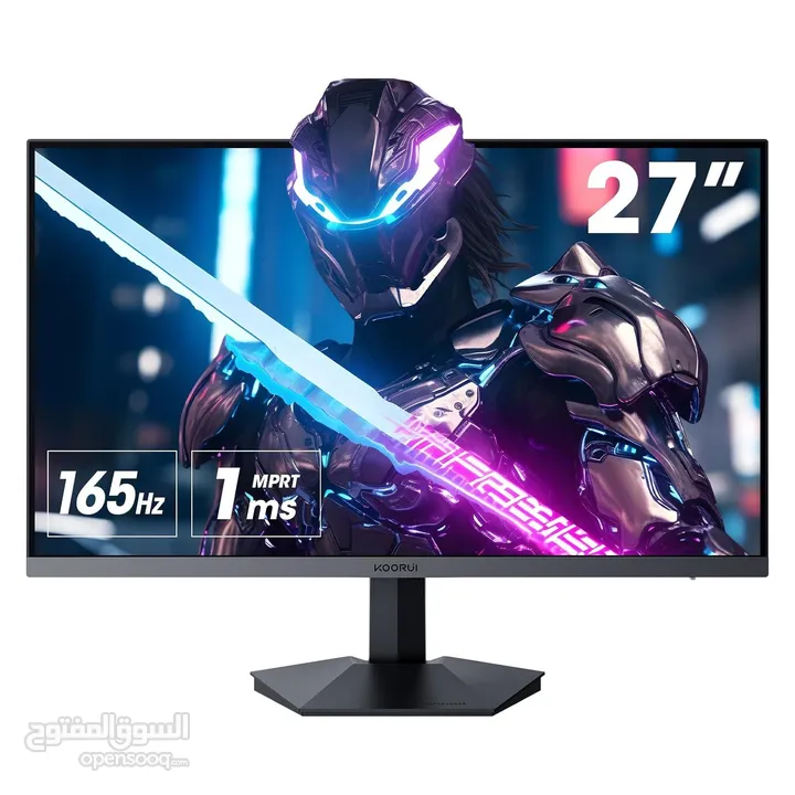 شاشة KOORUI 27 انش بتردد 165HZ وسعر حرق لفتره محدوده للكمبيوتر وال PS5