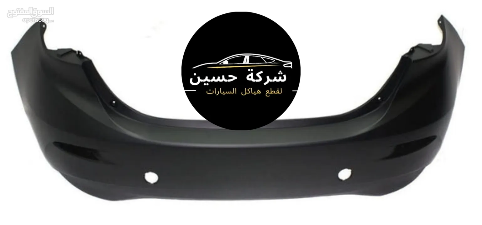طمبون خلفي مازدا 2 / 3 / 6 / Mazda 2000 - 2024 cx    مستعمل / جديد
