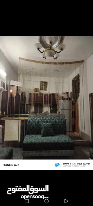 منزل للبيع مخيم اربد