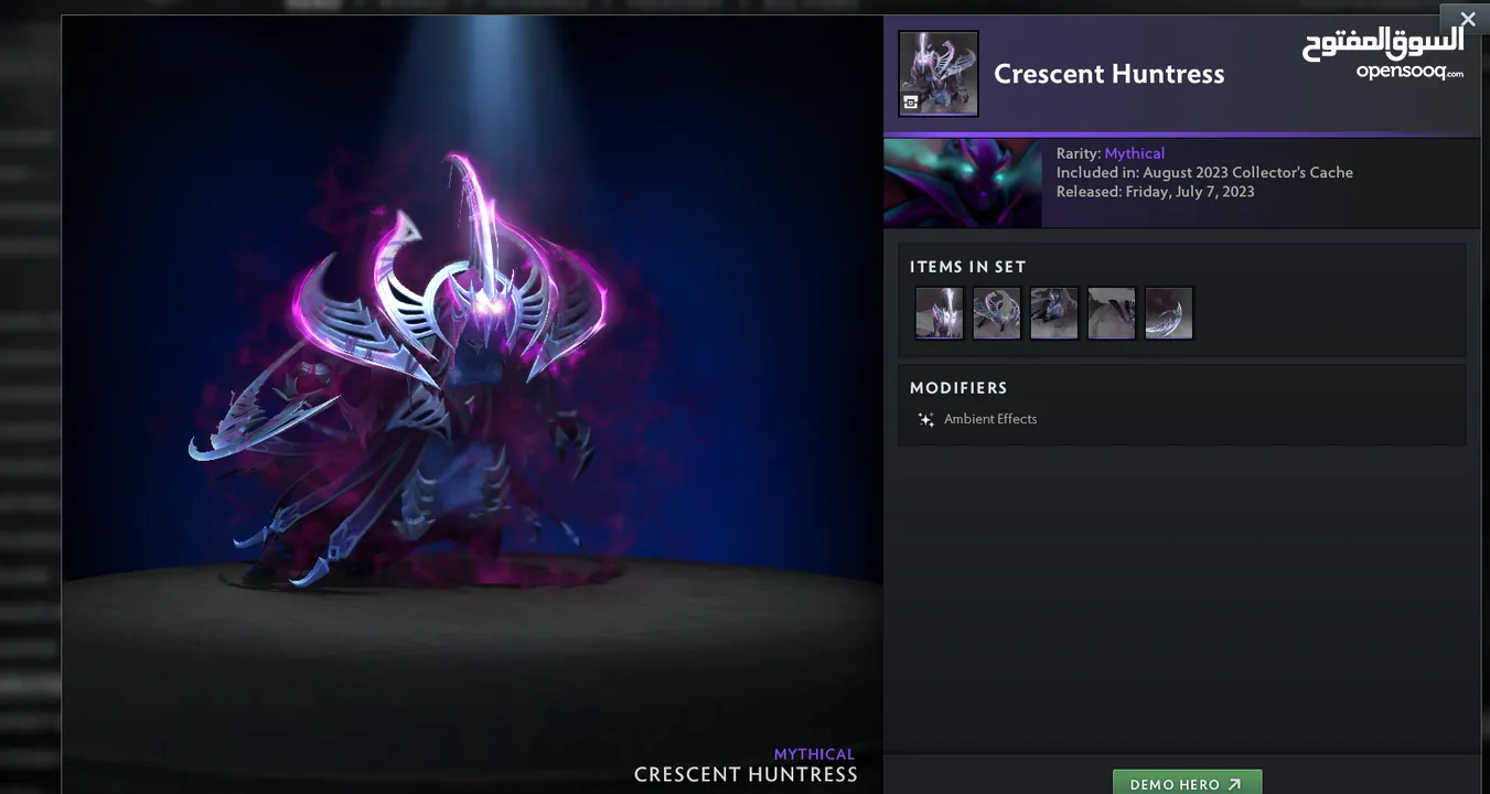 Dota2 skins