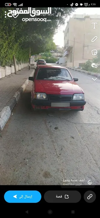 اوبل سكونا مديل 88 خرج كنيه لله يبارك لصاحب النصيب ترخيص تأمين لشهر 12