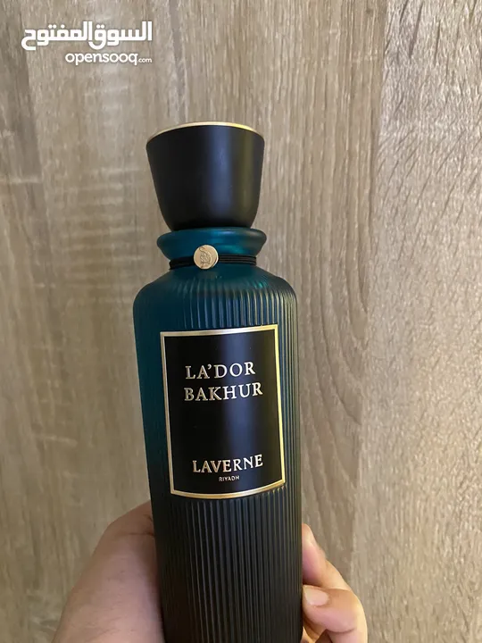 عطر لادور بخور من لافيرن