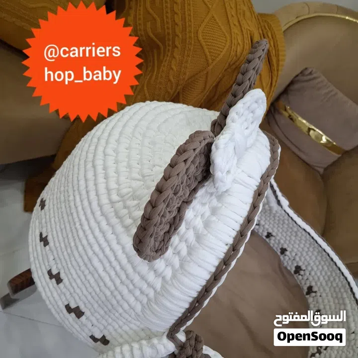 حامل أطفال متين وأنيق، قابل للغسل ومناسب لكل غرفة