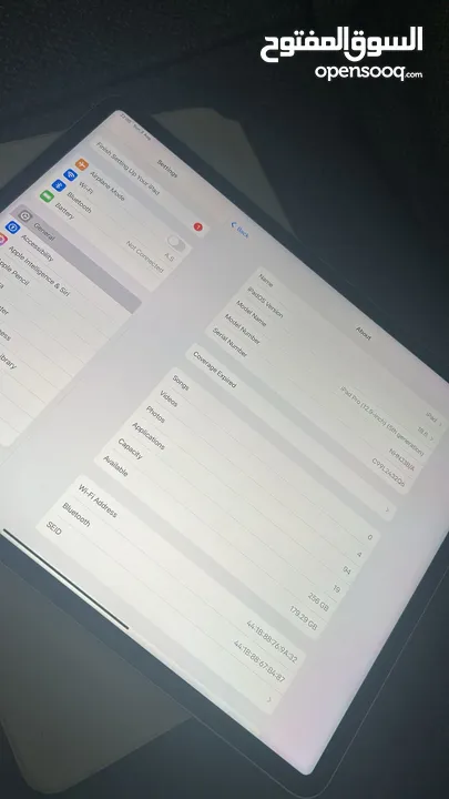 ايباد برو ممتاز للمكاتب والدراسة والالعاب