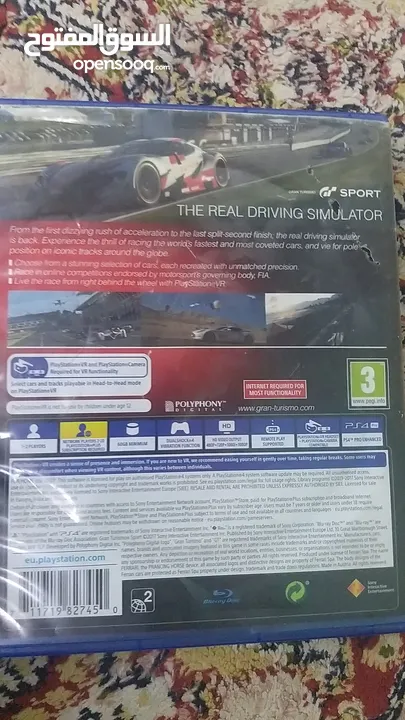 شريط GRAN TURISMO