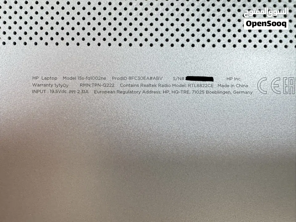 HP laptop Core i5 / 10TH gen