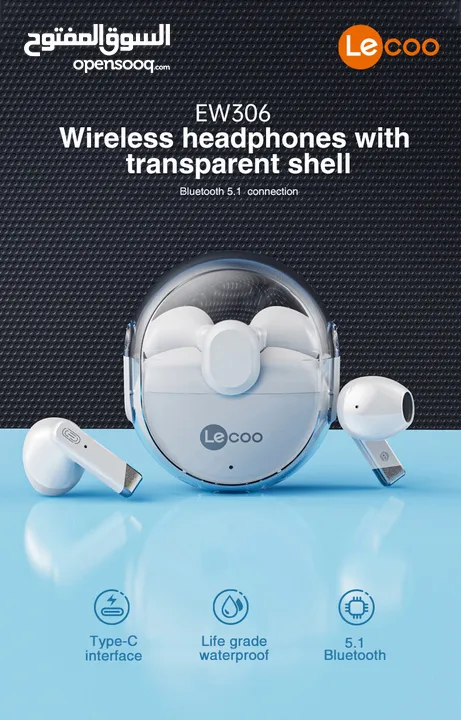 سماعات اذن اصلية من ليكوو بلوتوث عالية الجودة Lenovo Lecoo EW306 Earphone HD Audio