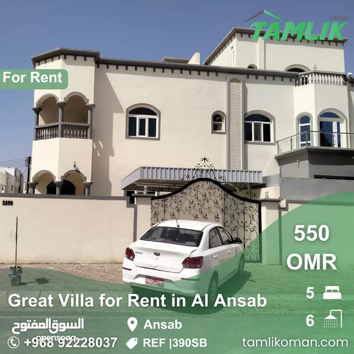Great Villa for Rent in Al Ansab  REF 390SB
