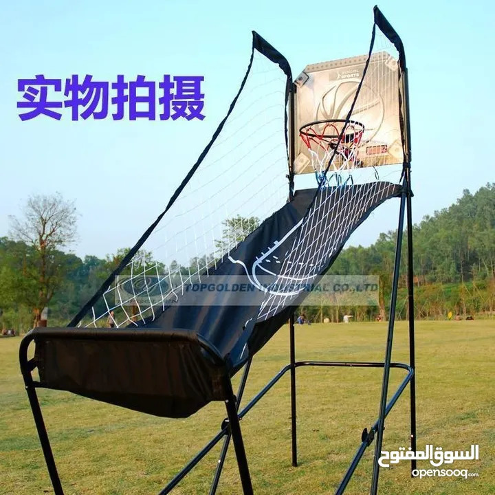 swing chair table tent