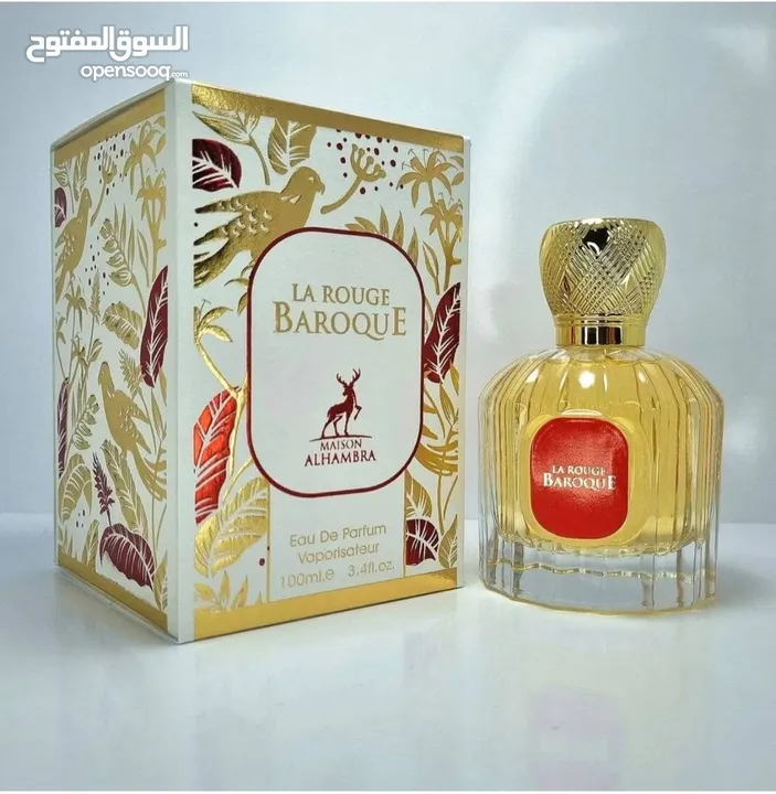 عطور بديل عطر ليبرا من شركة الهمبرا الاماراتية وبديل عطر بكرات روج