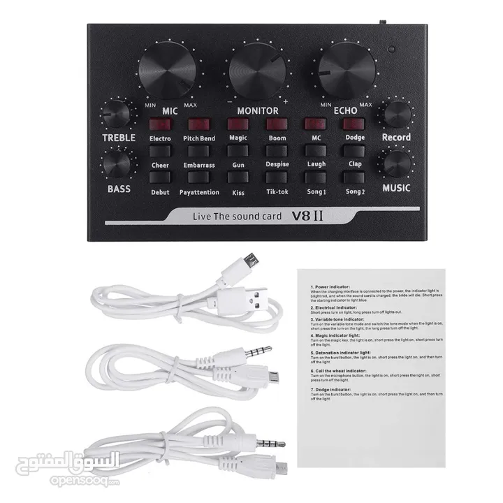 كرت صوت خارجي احترافي V8 Soundcard