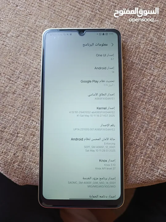 سامسونج A06 فل بكج مستعمل بحالة الوكالة 64 رام 4+4=8 +سماعات ايربودز من شركة شاومي اقرا الوصف منيح
