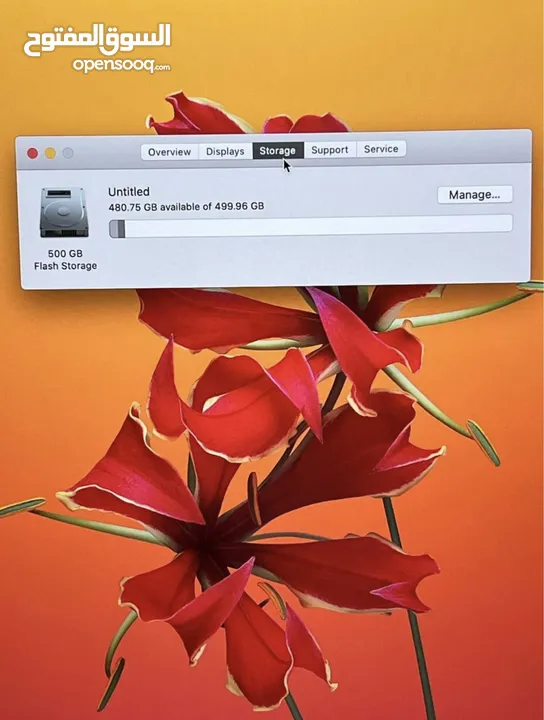 MacBook Pro 2019  16” i7 16/512GB
