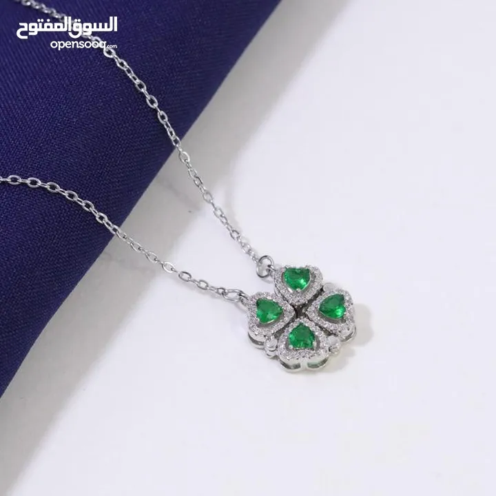 سنسال قلب المغناطيس اخضر