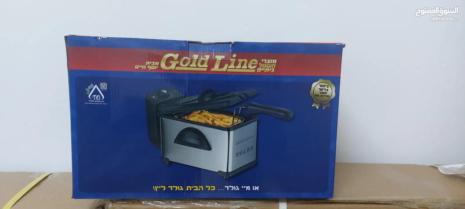 شيبسر كهربائي براند gold line  مقاوم لصدأ سعة 2 لتر