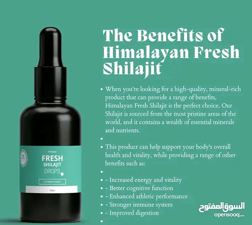 HIMALAYAN FRESH SHILAJIT DROPS AND RESINS FORM NATURAL PRODUCT AVAILABLE NOW IN OMAN ORDER NOW