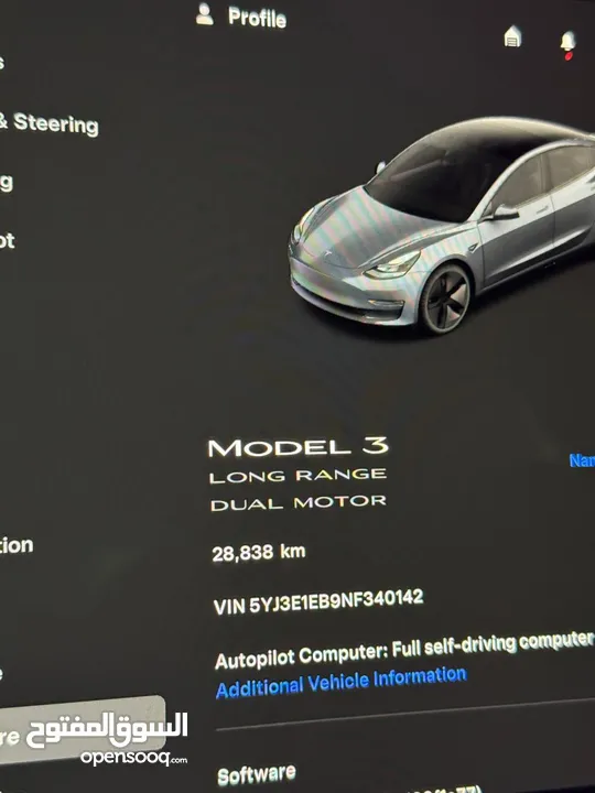 Tesla model 3 dual motor long range 2022