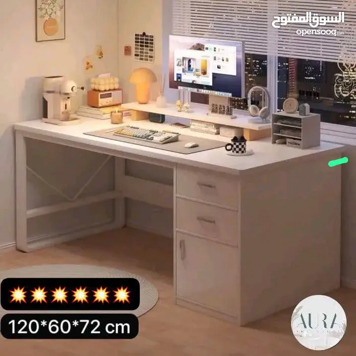 مكتب أنيق وعملي بسعرر يناسب الجميع  للطلب عبر رسائل الوتس