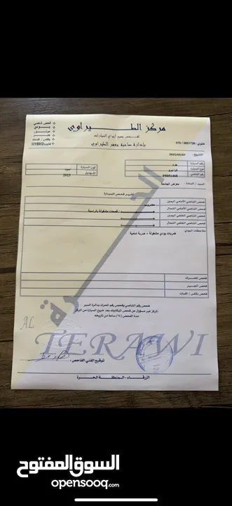 كيا نيرو 2023 اعلى صنف تورنج