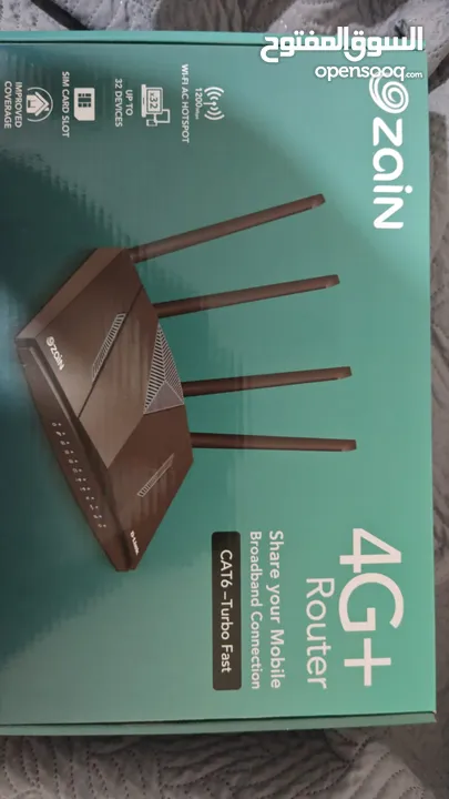 wifi D-Link Cat 6 turbo fast router  mifi zain جهاز راوتر دي لينك 6 كات تيربو فاست  جهاز ماي فاي زين