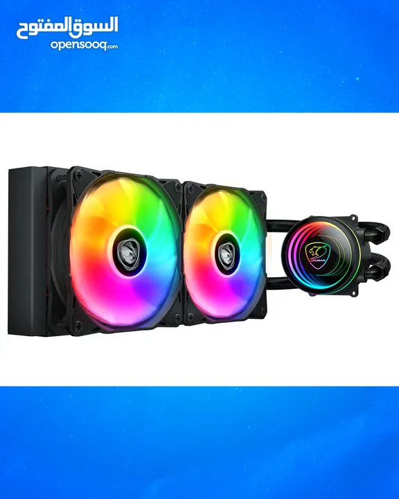 Cougar Poseidon Elite ARGB 240 Liquid Cooler - مبرد مائي بمروحتين من كوجر !