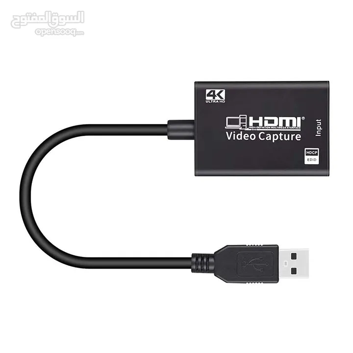 4K HDMI USB Video Capture Card (HDMI to USB 3.0 HDMI Capture)