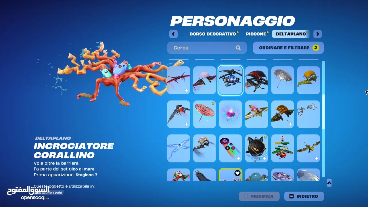حساب فورت نايت يحتوي على سكن الآيكونك الحساب قابل للربط على جميع المنصات إكسبوكس، بلايستيشن، نينتندو