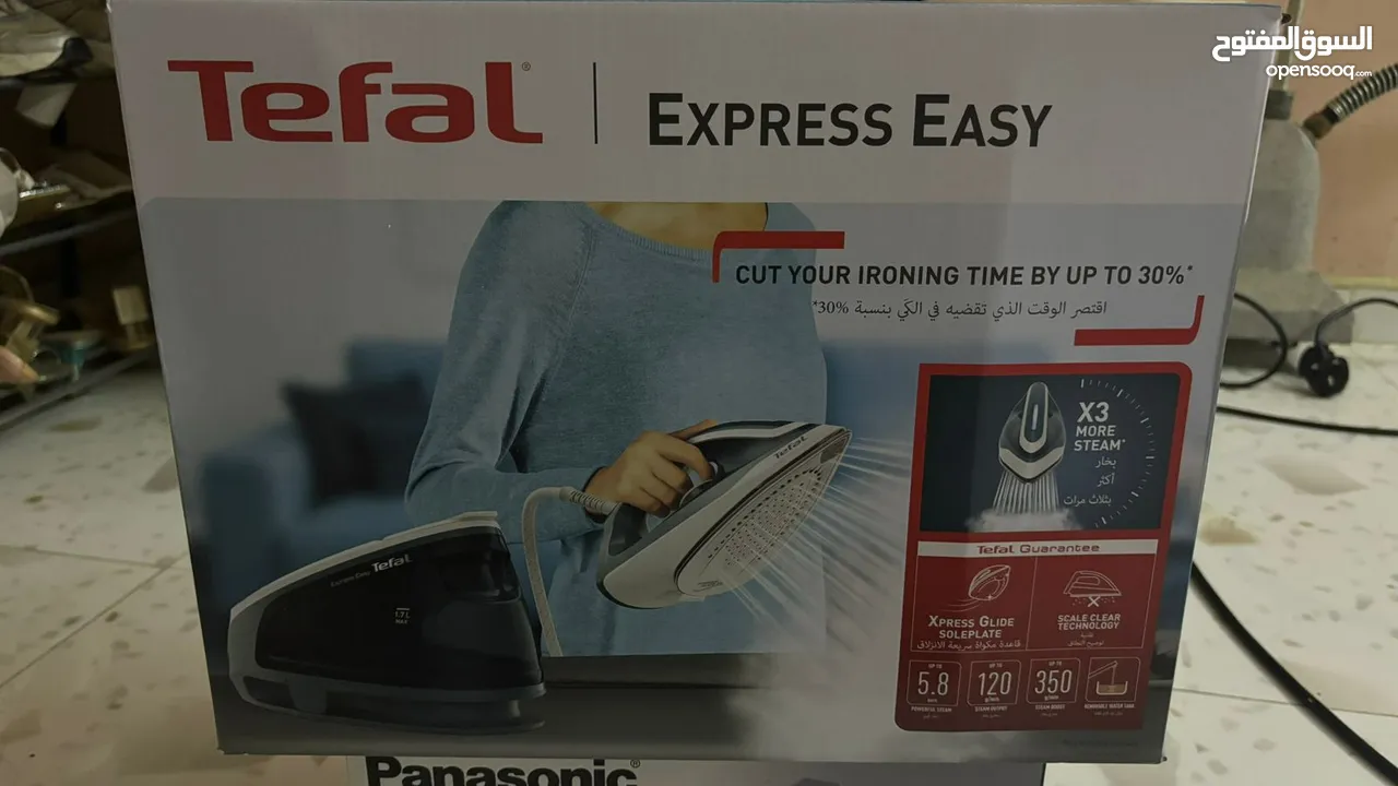 كوايه بخاريه جديده لم تستخدم  New steam iron never used