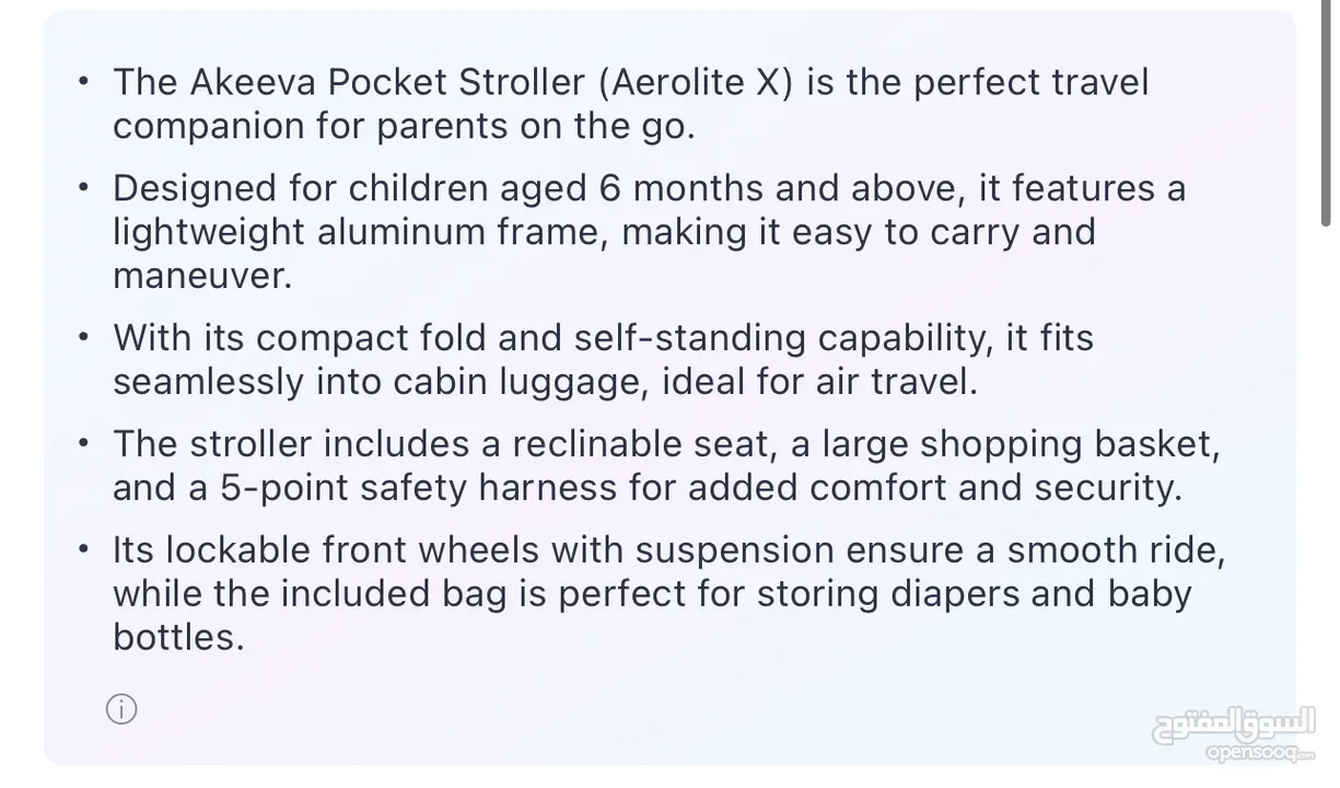 Baby Stuff