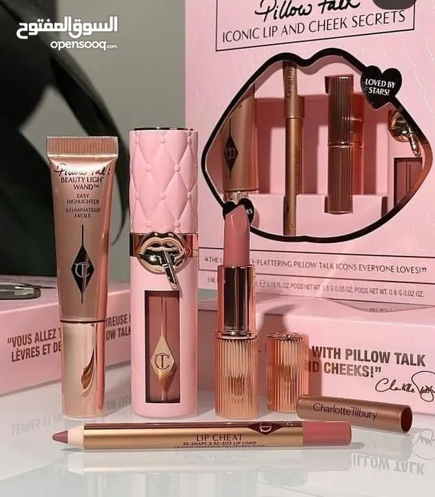 بكج Pillow Talk الاصلي من شارلوت تلبوري.. الاصلي في فلسطين