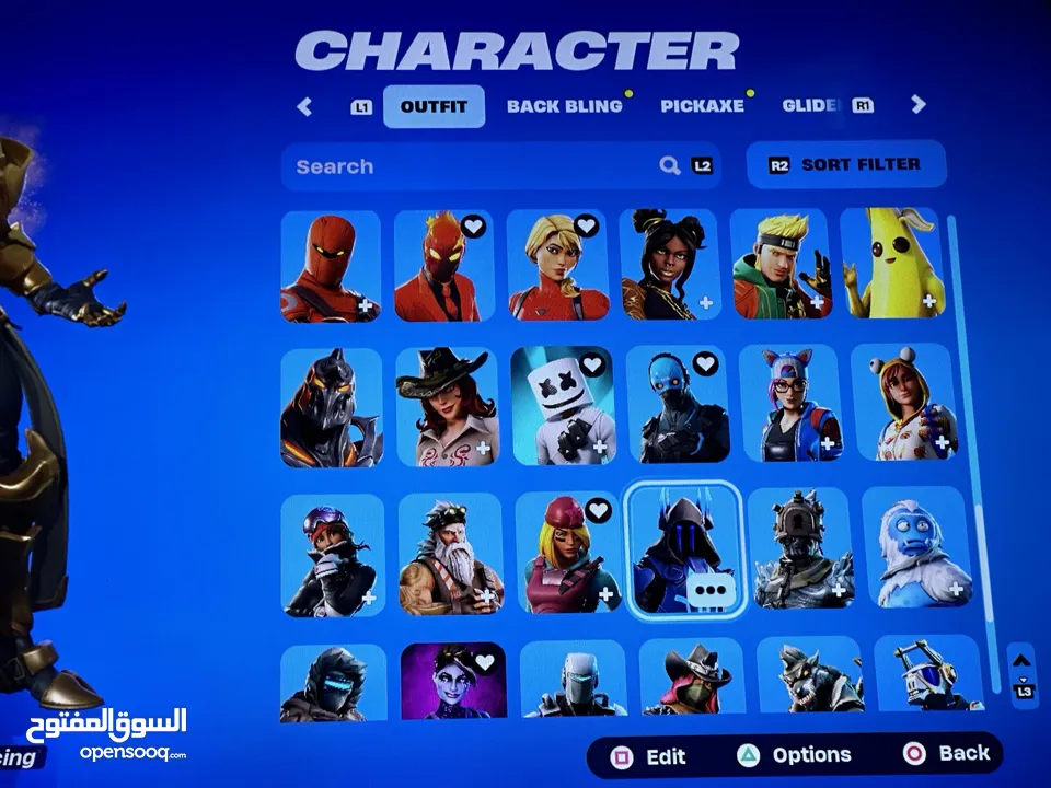 Rare Fortnite account