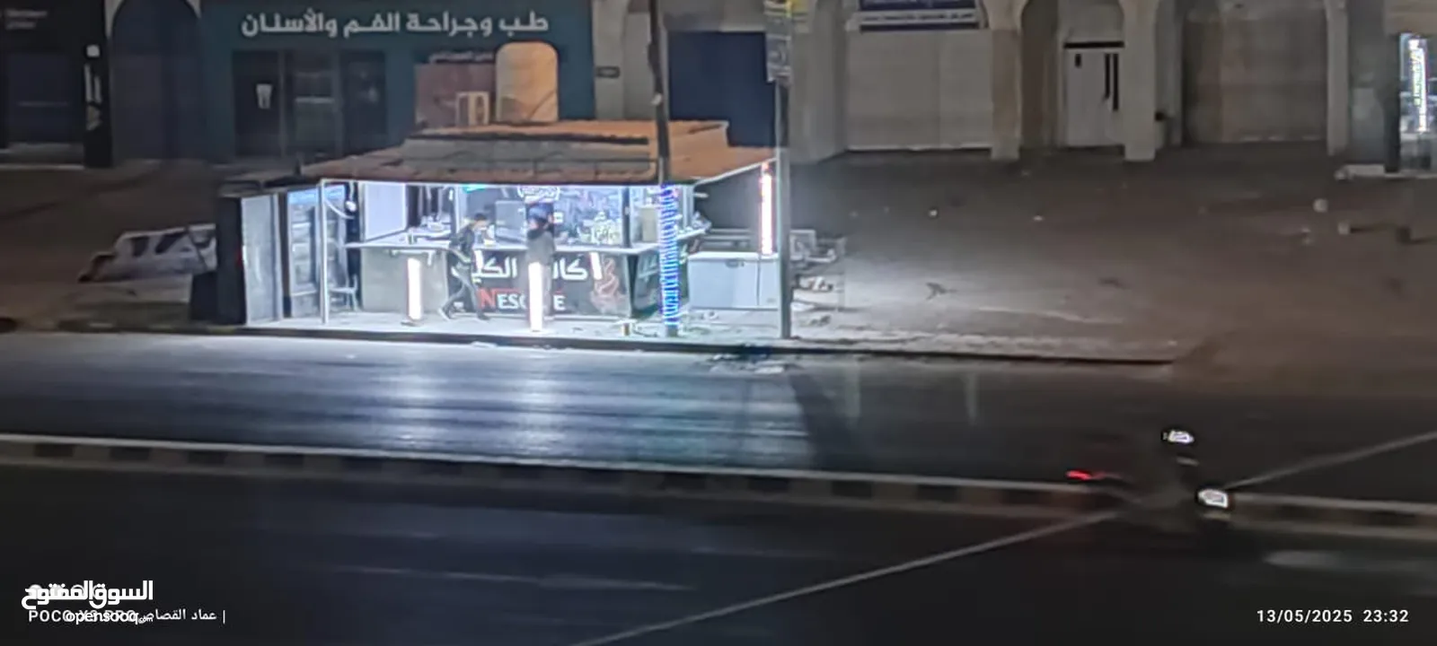 قهوة للبيع لداعي السفر بسعر مناسب جدا جدا  شغالة 100/100تعال شوف بعينك