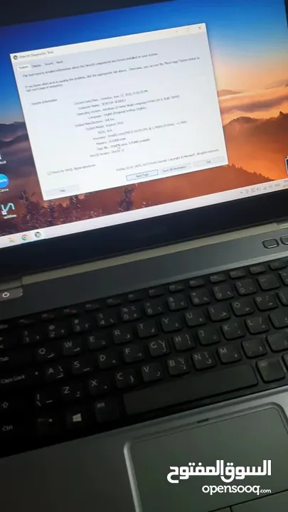 لابتوب ديل توب نظافه inspiron 5423 core i5