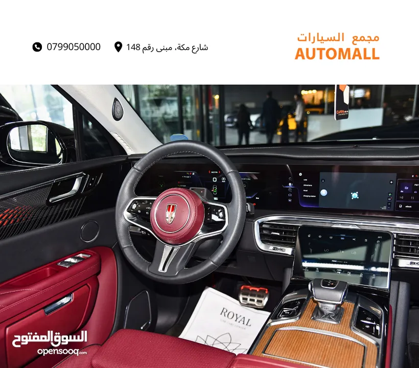 هونشي E-HS9 كهربائية بالكامل  وارد الوكالة 2025 Hongqi E-HS9 EV 7-Seat Full-Size Smart Electric SUV
