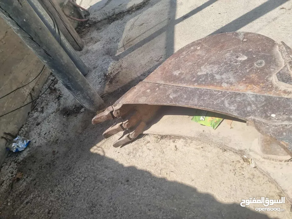 شاكوش وكفات باجر