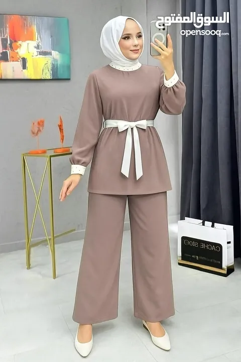 طقم ستاتي مميز