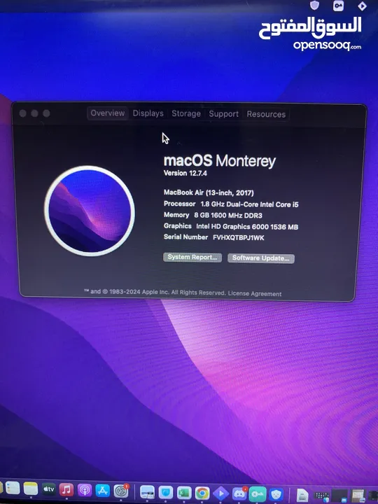 macOS Monterey 2017