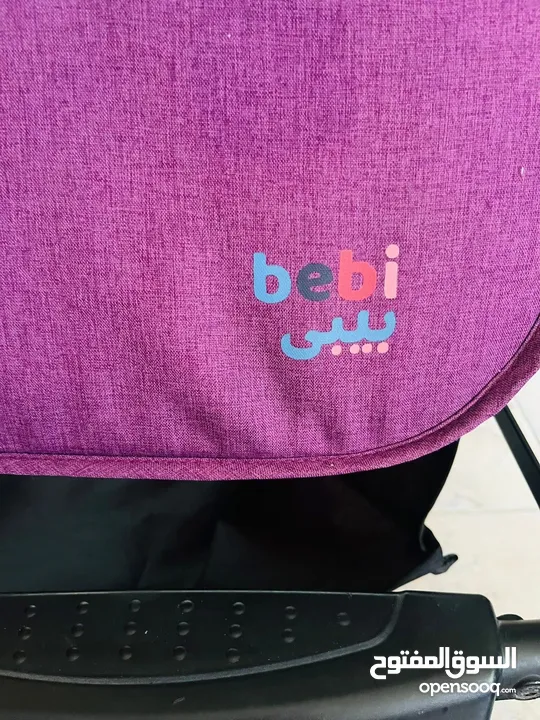 عرباية اطفال