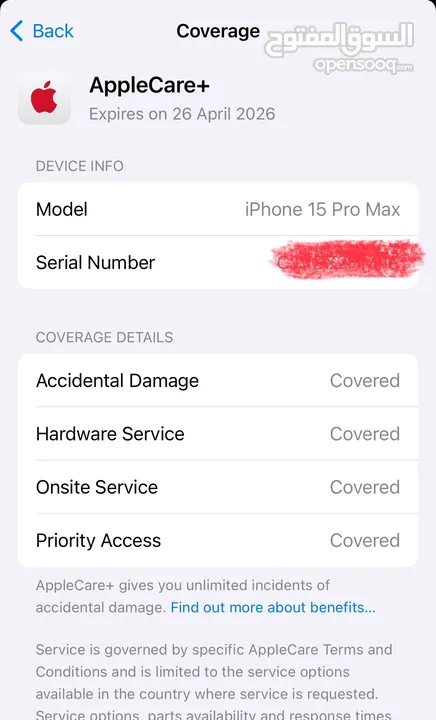 iphone 15 pro max 512 gb natural titanium  With AppleCare + including world wide accidental damage